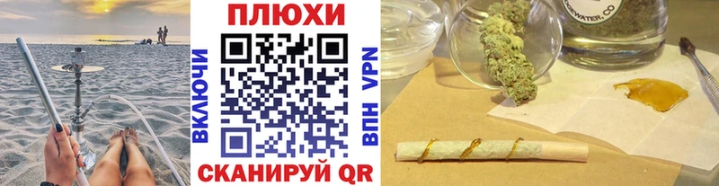Гашиш хэш  Купить закладки  Заинск 