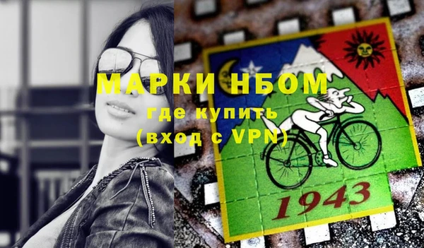 jwh Мегион