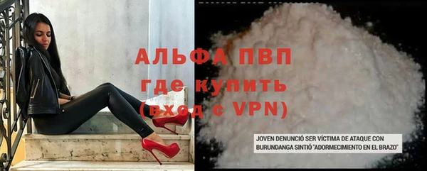 кокаин премиум Медвежьегорск