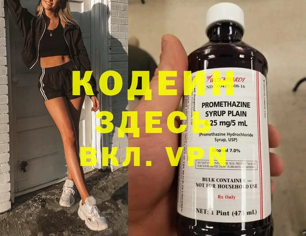 jwh Мегион