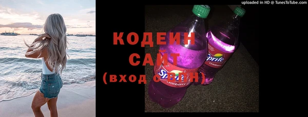 jwh Мегион