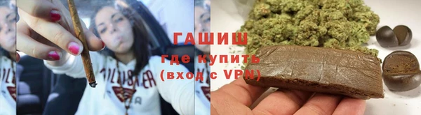 а пвп мука Новочеркасск