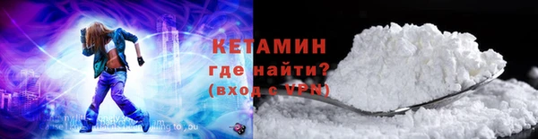 кокаин премиум Медвежьегорск