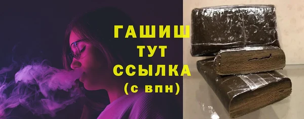кокаин премиум Медвежьегорск