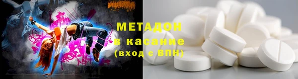 jwh Мегион