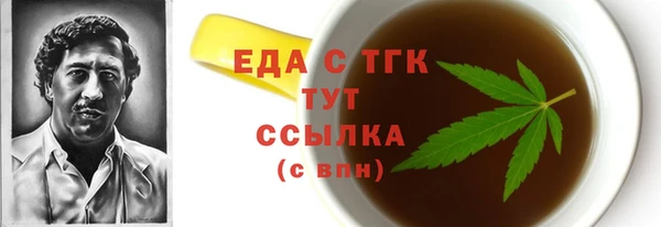 jwh Мегион