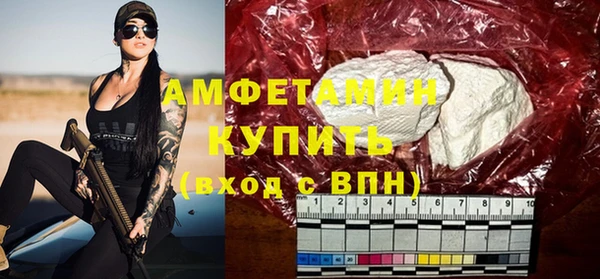 кокаин премиум Медвежьегорск