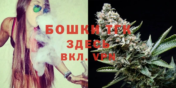 кокаин премиум Медвежьегорск