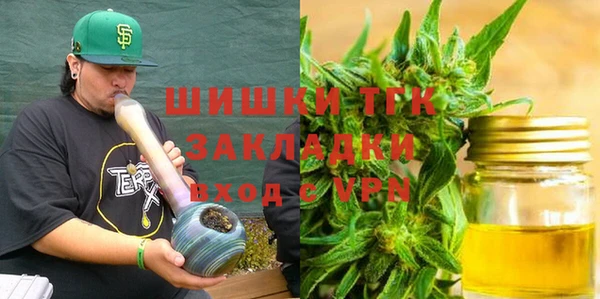 jwh Мегион