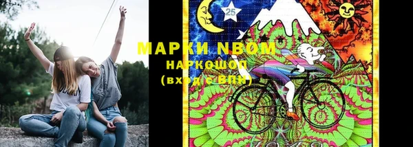 jwh Мегион