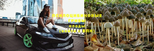 кокаин премиум Медвежьегорск