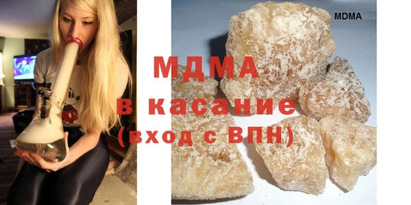 кокаин премиум Медвежьегорск