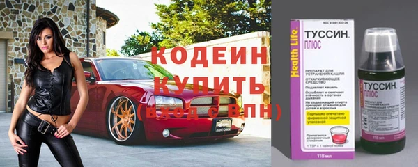 jwh Мегион