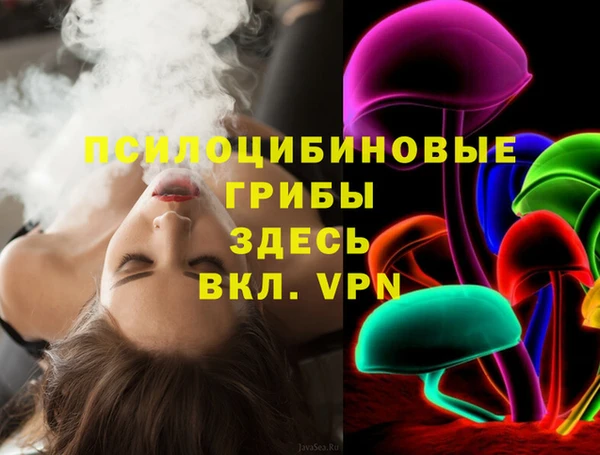 jwh Мегион