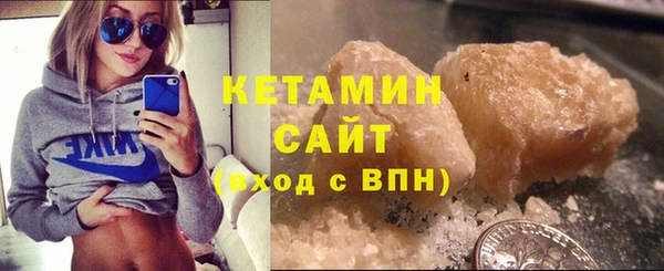 кокаин премиум Медвежьегорск
