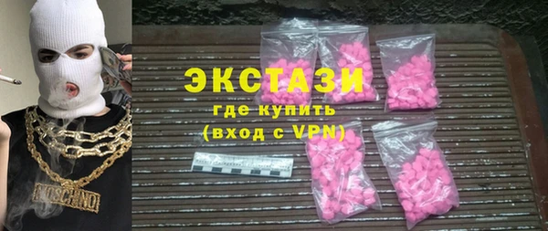 jwh Мегион